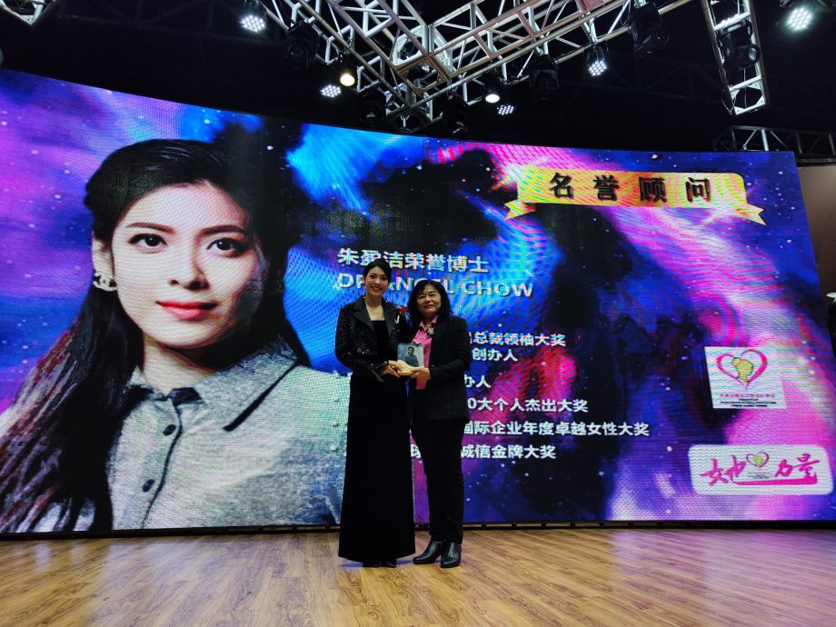 (显刊)*已签发* 柔:柔佛州爱心女性成长协会拟设立“安全屋”,为单亲妈妈提供庇护