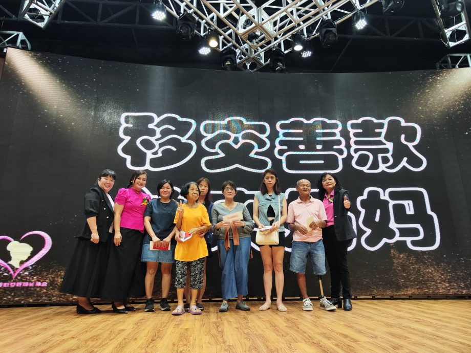 (显刊)*已签发* 柔:柔佛州爱心女性成长协会拟设立“安全屋”,为单亲妈妈提供庇护