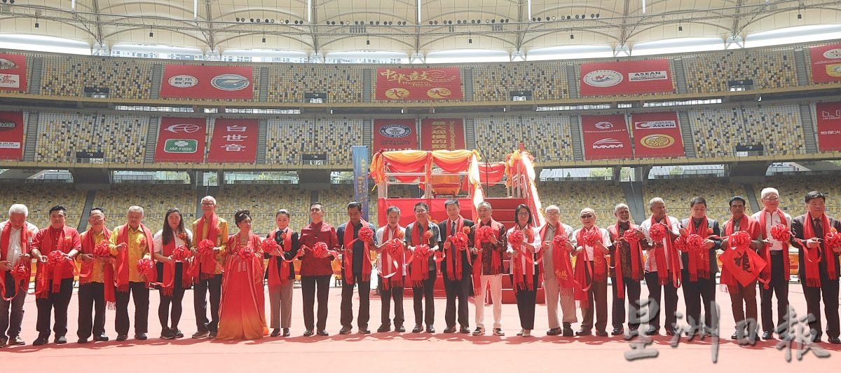 (此文 先给夜报)中华鼓、共创吉尼斯世界纪录活动