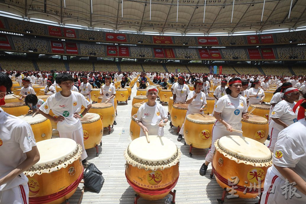 (此文 先给夜报)中华鼓、共创吉尼斯世界纪录活动