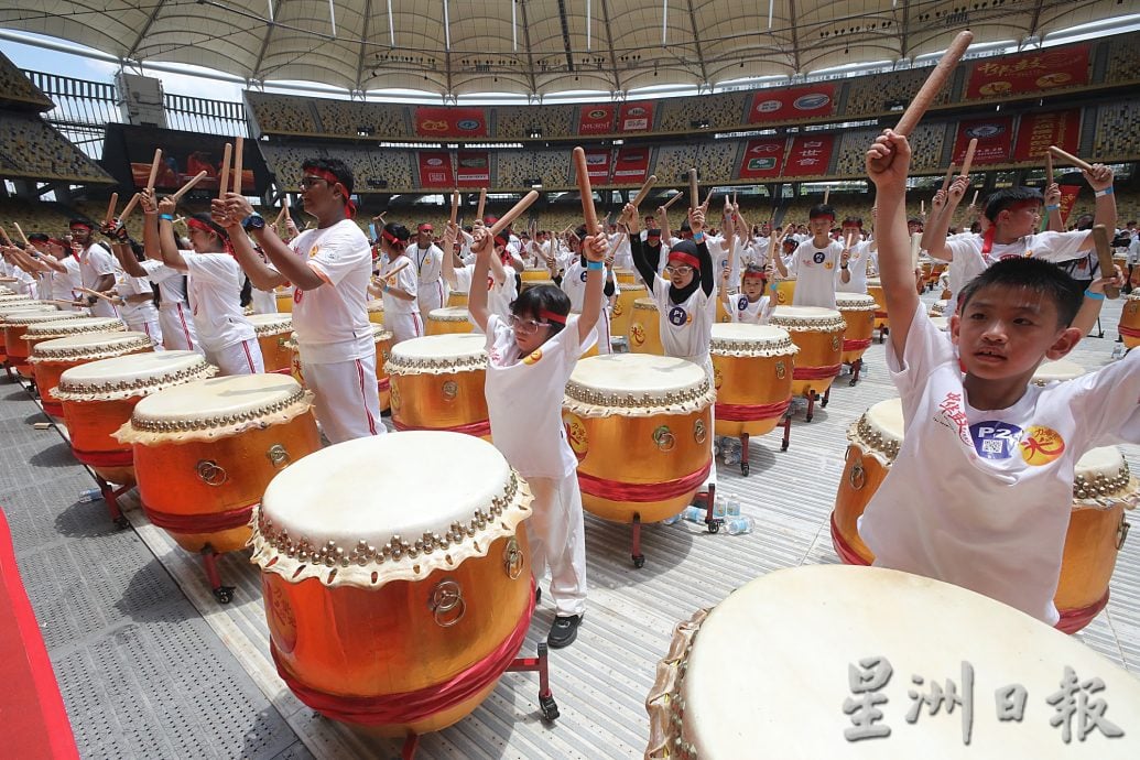 (此文 先给夜报)中华鼓、共创吉尼斯世界纪录活动