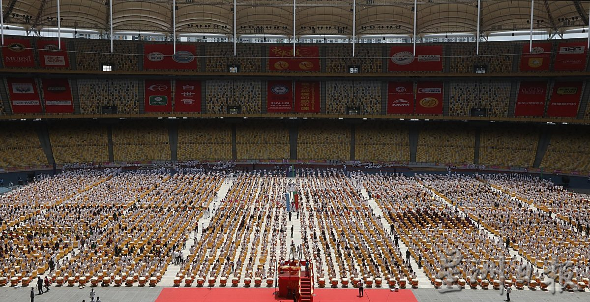 (此文 先给夜报)中华鼓、共创吉尼斯世界纪录活动