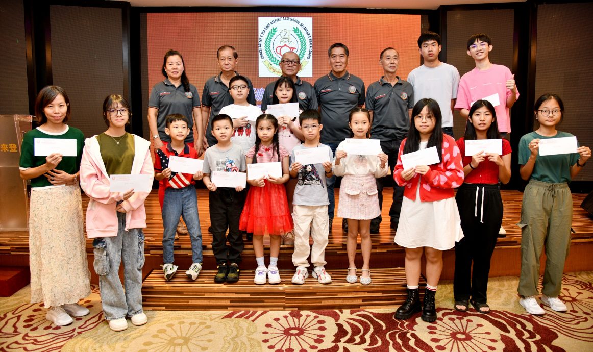 (版4头)大都会/雪隆咖啡茶餐商公会联欢晚宴+颁发奖励金