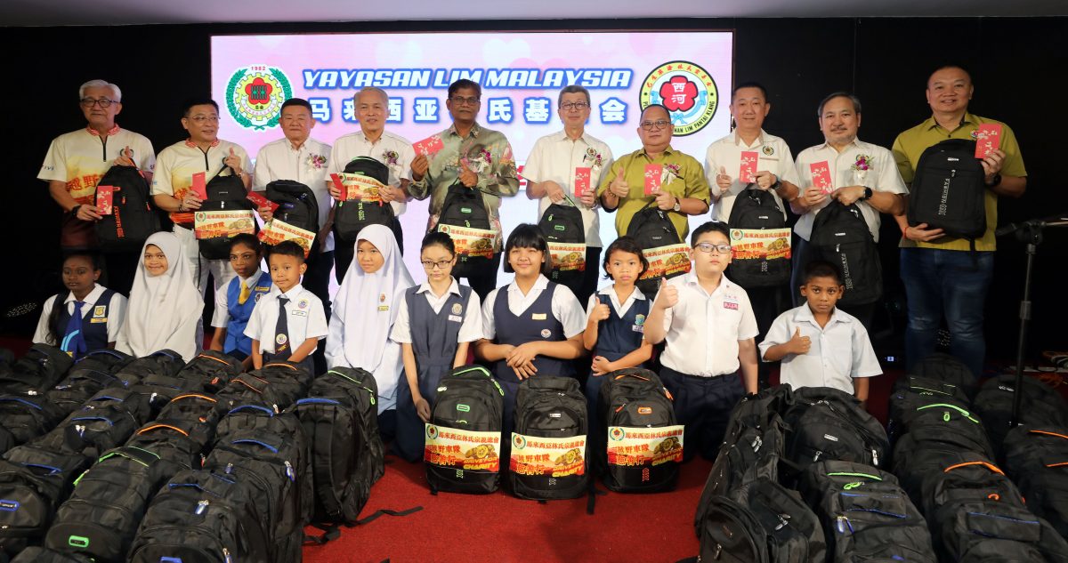 (版4边稿)大都会/中马区“林氏有爱”援助212各族清寒学子