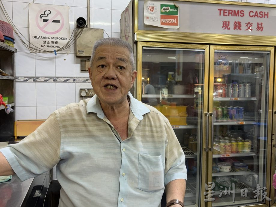 (视频)独家:柔:新山空气污染事件 | 其中一区商家一星期前已闻到刺鼻味至眼红咳嗽