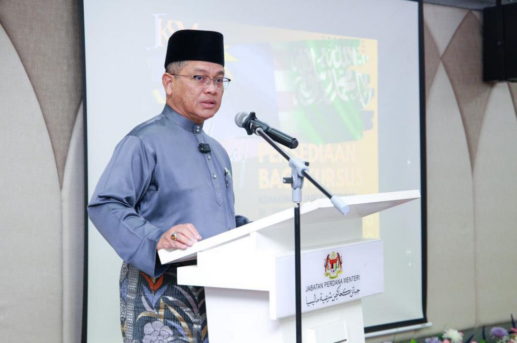 JAKIM官员仅举办活动 宗教部长:没制定政策