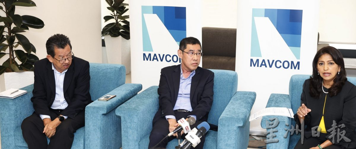 MAVCOM:马航飞韩航班折返 可原银退还 不包间接费 /主