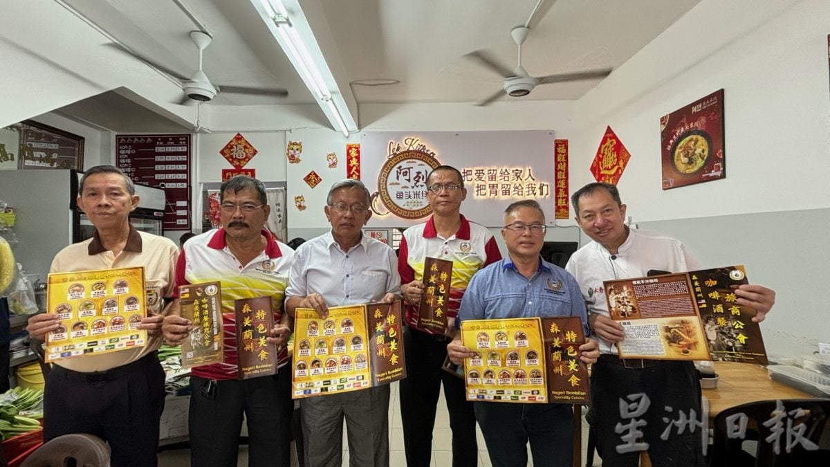 森咖啡酒餐旅商公会 推广森12大美食