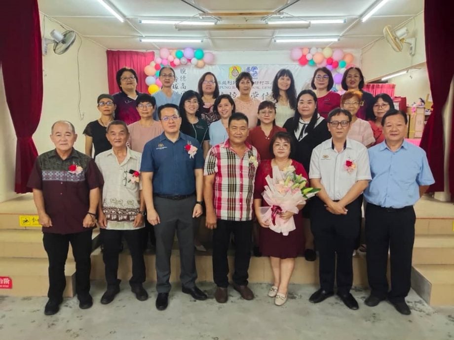 NS淡边:义乐新村华小董家协设宴庆祝教师节及欢送何婉玲校长荣休