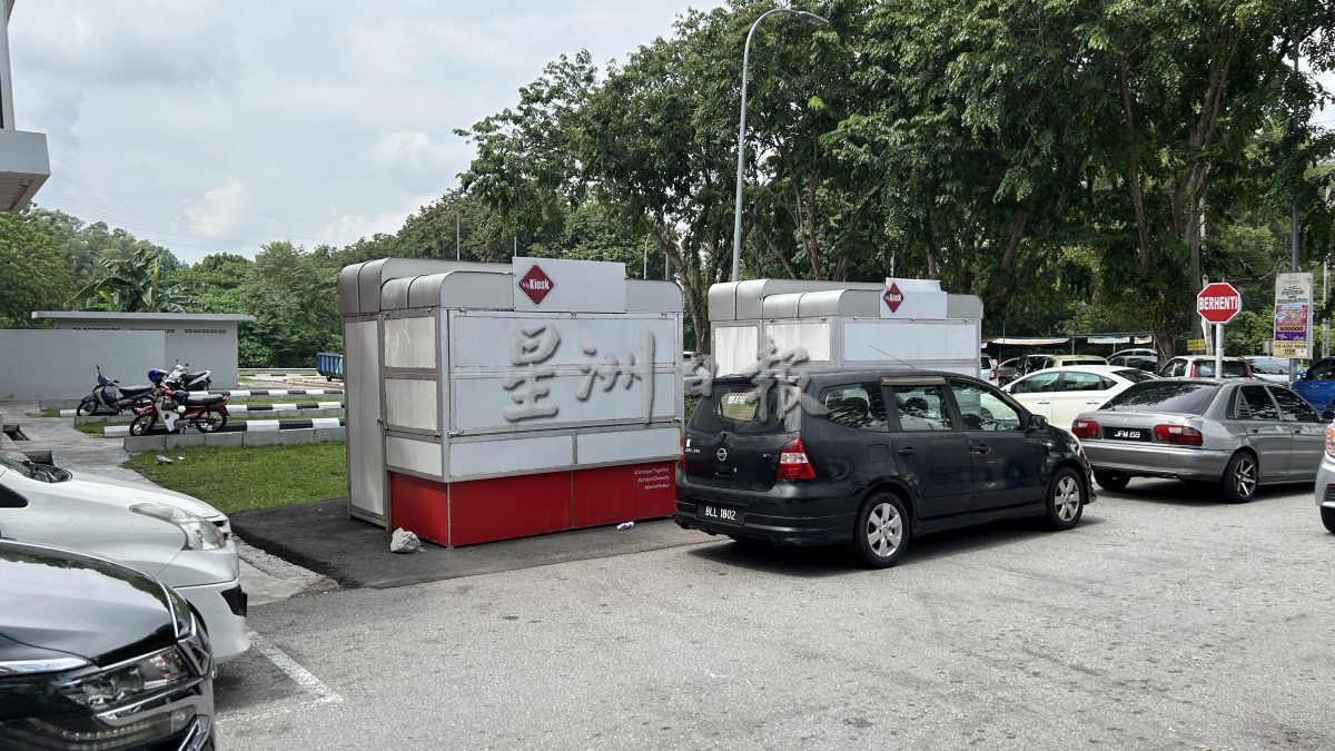 NS芙蓉/亚沙再也花园路边摊贩称遭迫害,黄文龙:安全考量才要求搬迁