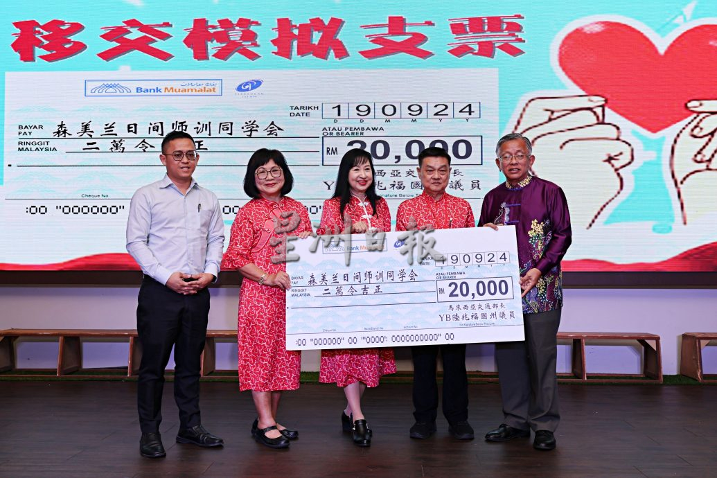 NS芙蓉/大马华教完整性胜于香港 周世扬:在一些文化领域上渐在中国创出一片天