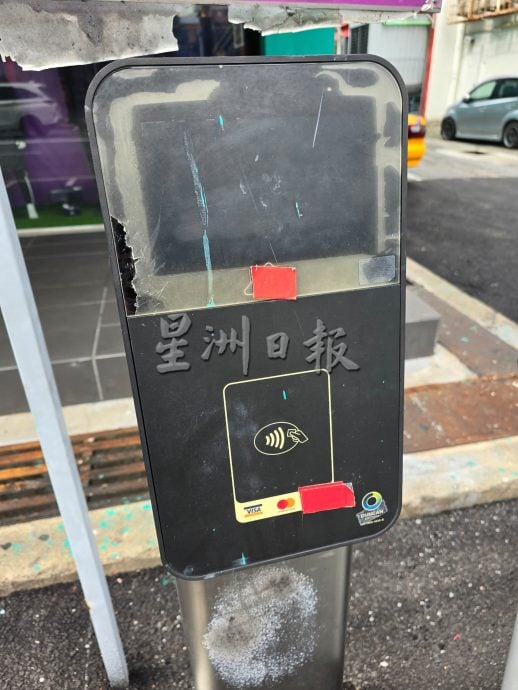 NS芙蓉/智能停车收费机器状况百出,影响民众使用体验