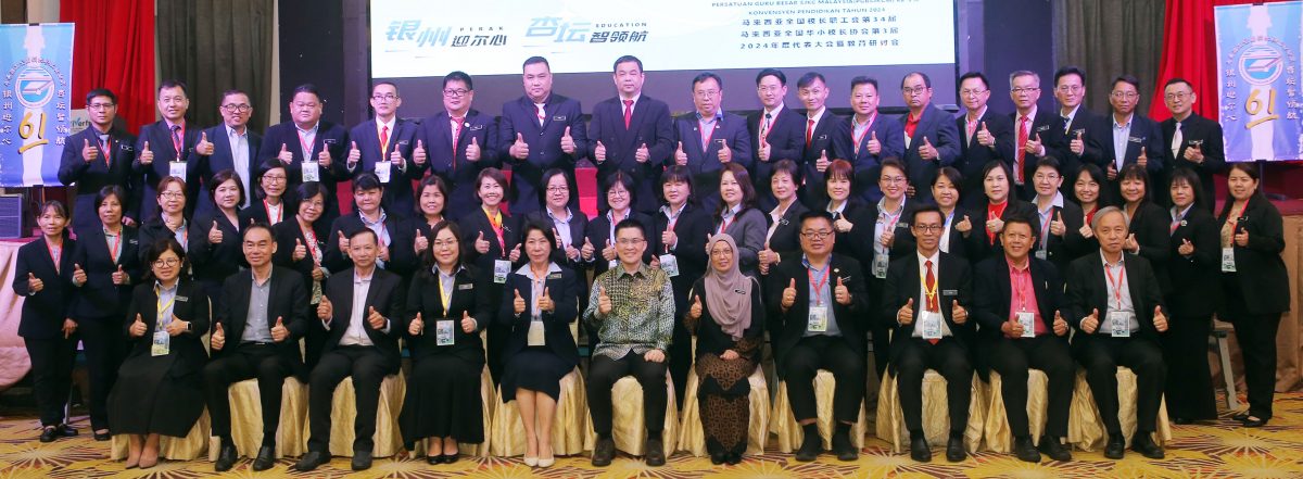 PISMP华小组58学生未报到 黄家和:已找到学员填补