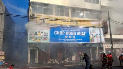 视频 | 瓜登老字号商铺失火