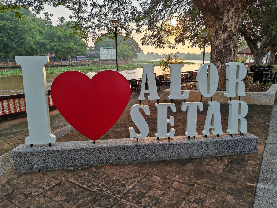 星角摄:晚霞米都,美景如画