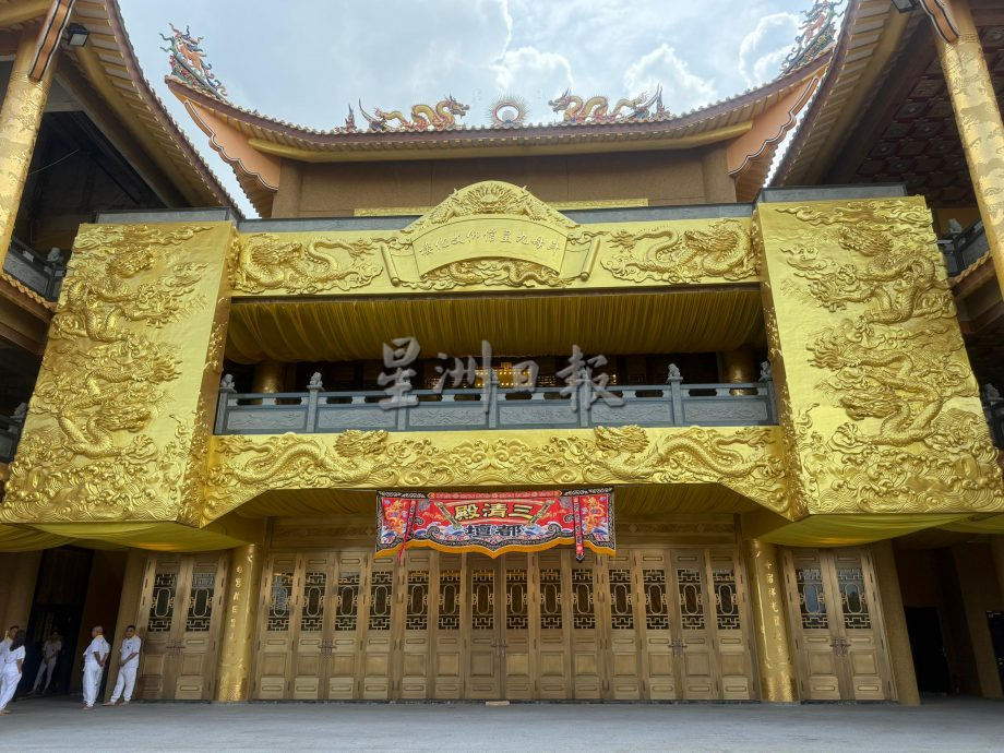 星角摄:北海斗母宫斗母九皇信仰文化楼金碧辉煌内涵深邃