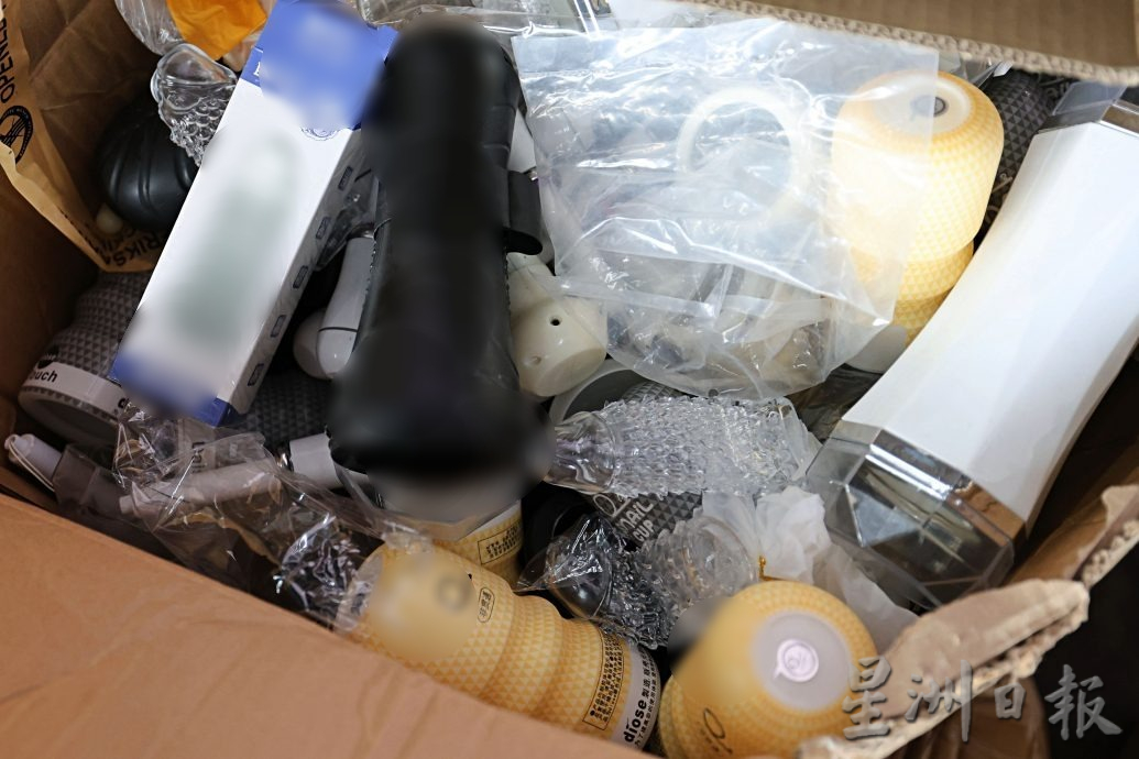 5.8吨价值130万性爱玩具被销毁,聂尤赛米:售卖或私藏均属违法