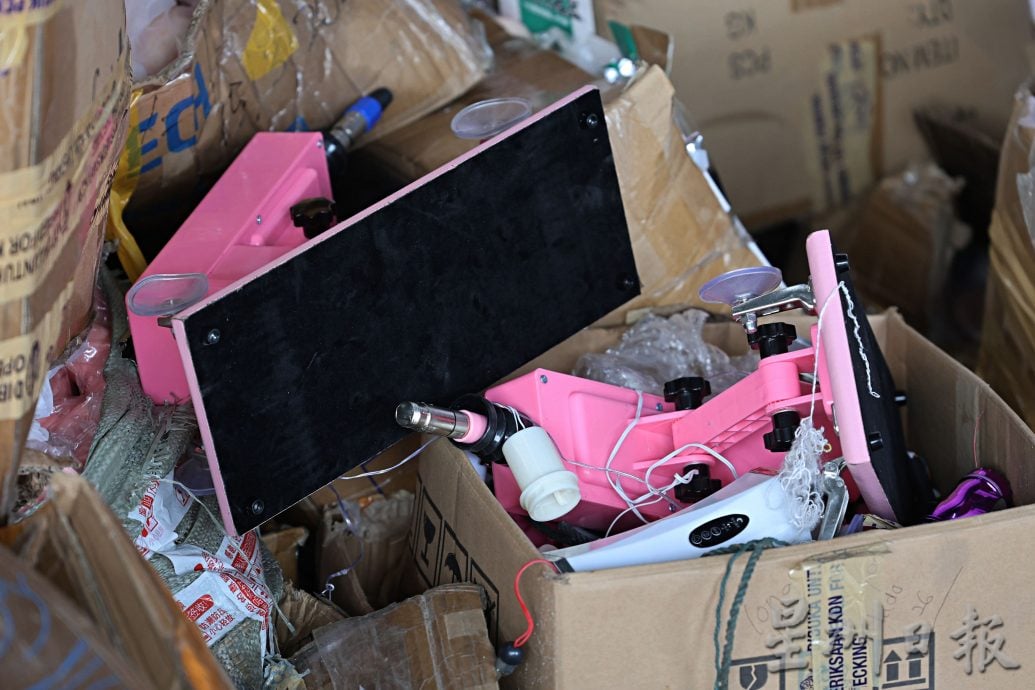 5.8吨价值130万性爱玩具被销毁,聂尤赛米:售卖或私藏均属违法