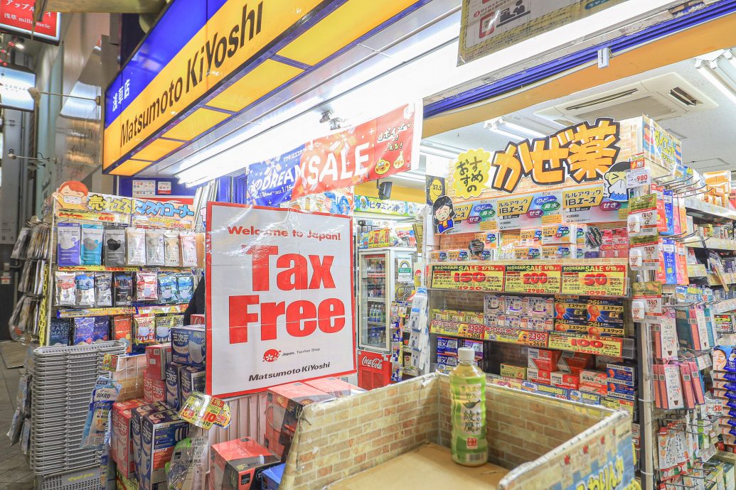 9人买9000万元精品漏税900万 日本政府急改免税制度