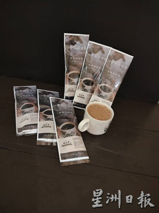 星洲报庆晚宴开逾140席 10月10日一起守护约定