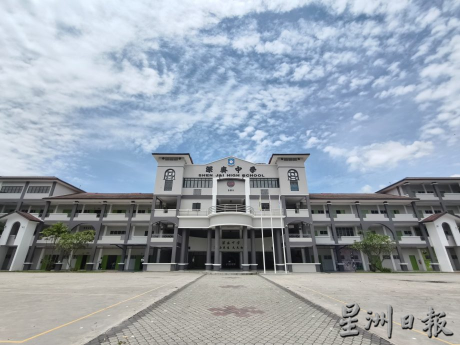 星洲报庆晚宴开逾140席 10月10日一起守护约定