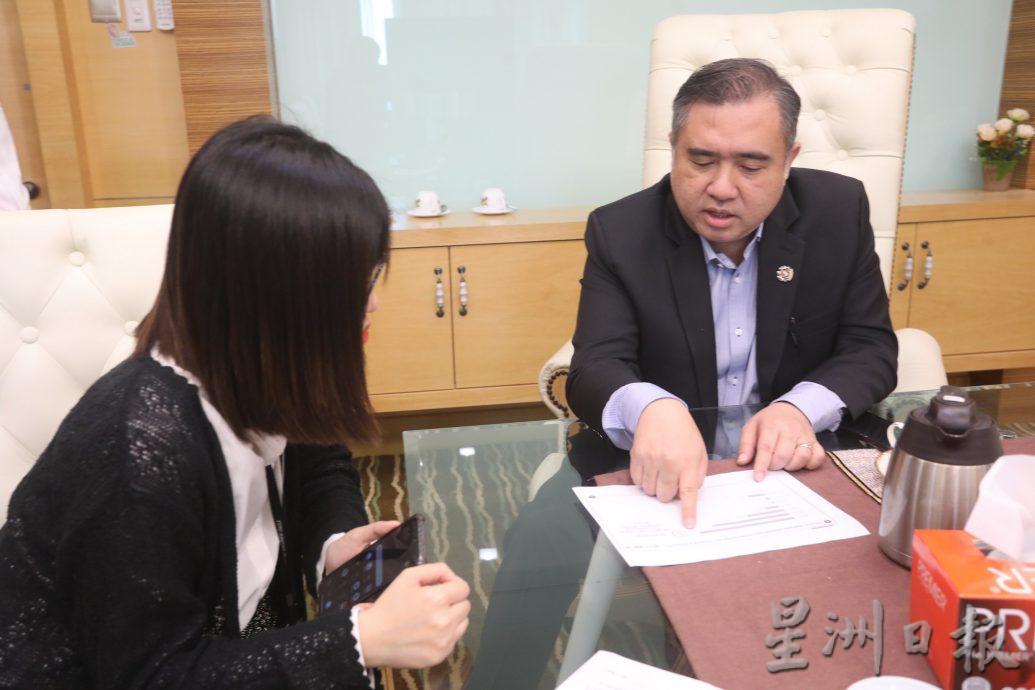 “中国发展惊人” 陆兆福:值得大马学习