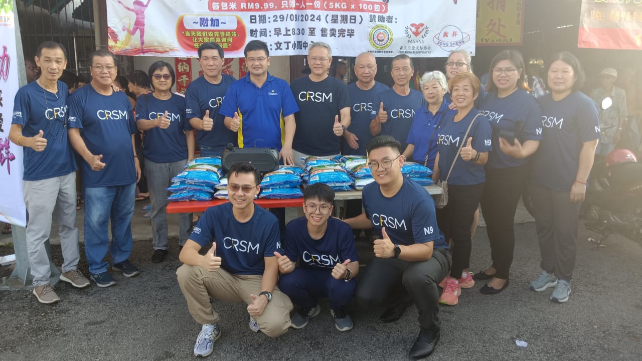 “有米有你”文丁站,15分钟100包米一扫而空