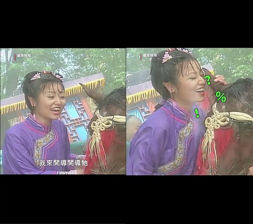 《还珠格格》26年后重播