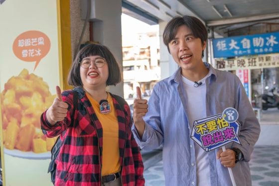 【客家话传承/03】化身客语新闻主播“吴德娴”,趣味客家话掀起学习热潮