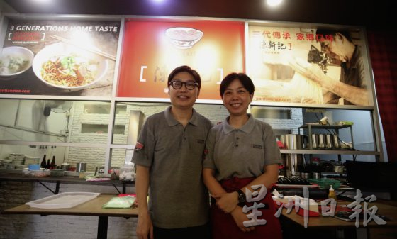 【食谈叉烧/03】笨珍人三代的味道记忆──红叉烧,云吞面的神级配角