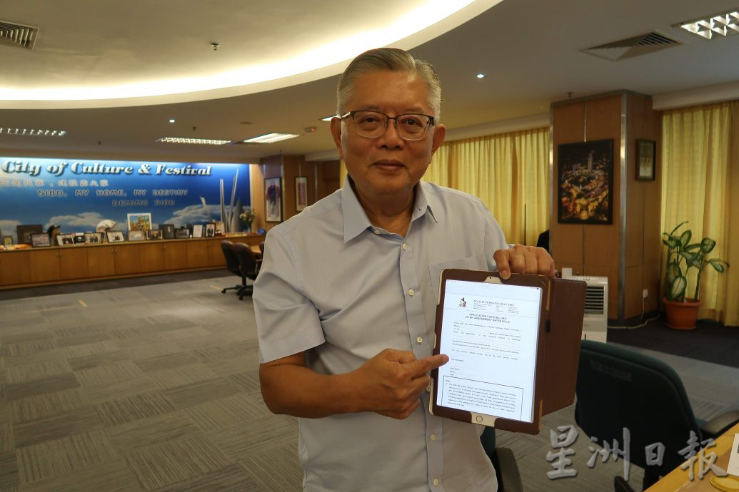 丁永豪:今年要追回百万欠款 法律行动对付12欠门牌税业主