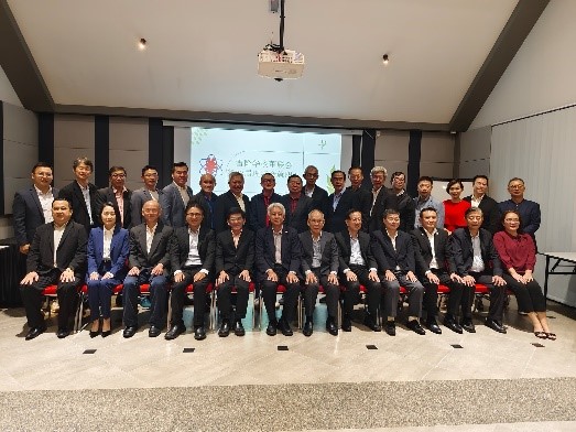 上网(大都会)雪隆董联会新届理事就职 办研习营探讨新时代教育/4图