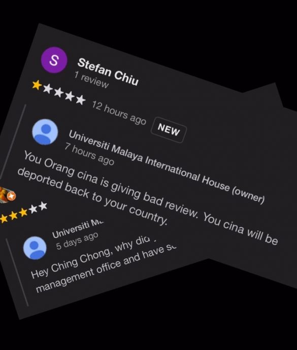 不满谷歌评论恶言怒怼掀议 马大:遭冒名散播假讯息