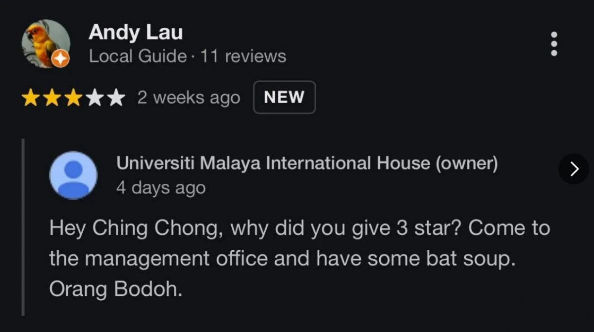 不满谷歌评论恶言怒怼掀议 马大:遭冒名散播假讯息