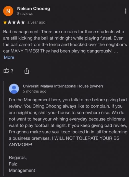 不满谷歌评论恶言怒怼掀议 马大:遭冒名散播假讯息