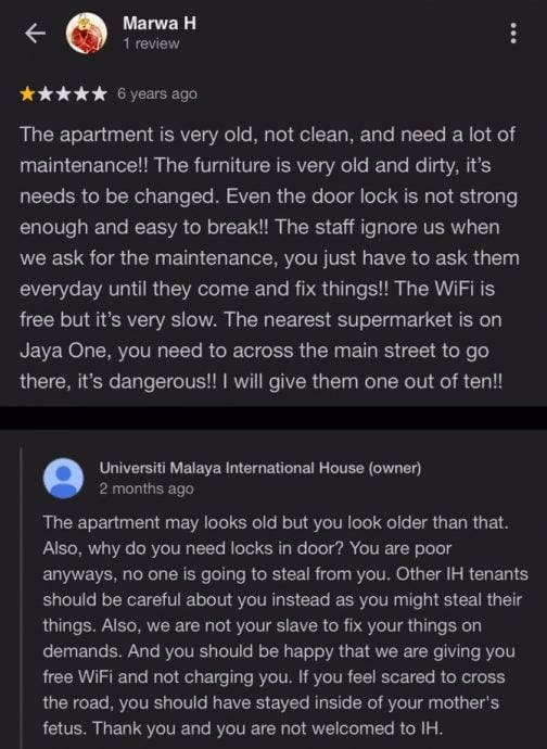 不满谷歌评论恶言怒怼掀议 马大:遭冒名散播假讯息