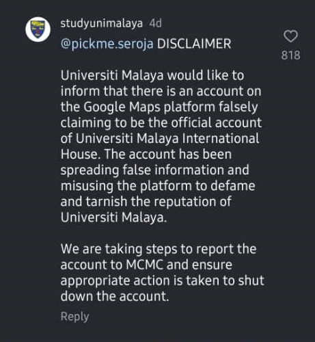 不满谷歌评论恶言怒怼掀议 马大:遭冒名散播假讯息