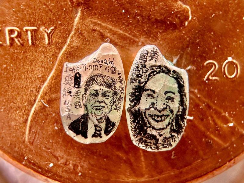 世界最小特朗普、贺锦丽人头像出炉!放大镜才能看见