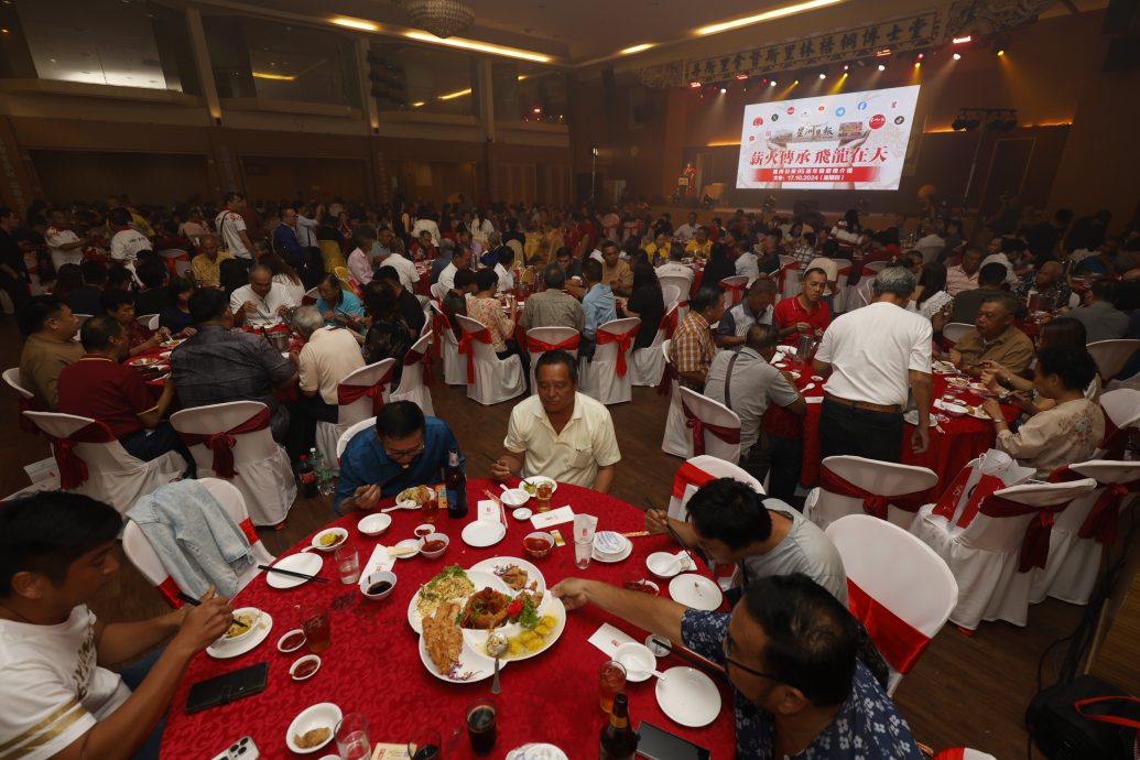 东海岸//对开画页/报庆