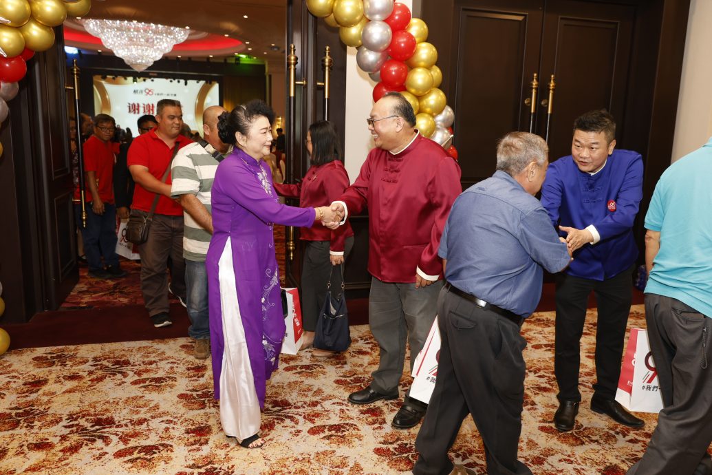 东(内页对开)/星洲95报庆,二之二