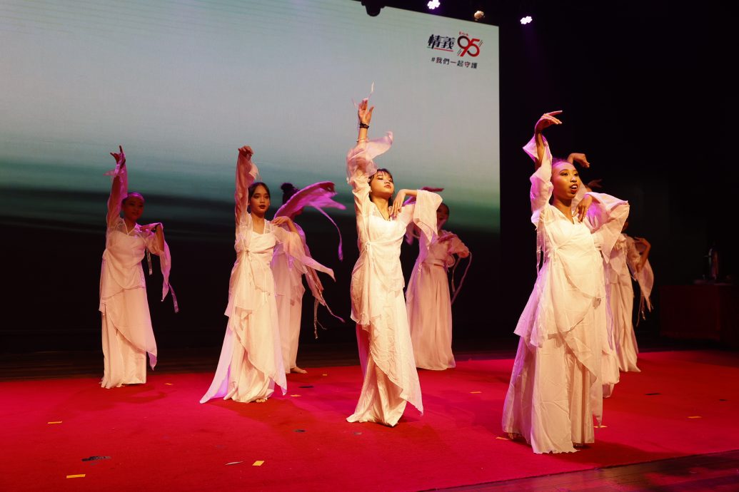 东(内页对开)/星洲95报庆,二之二