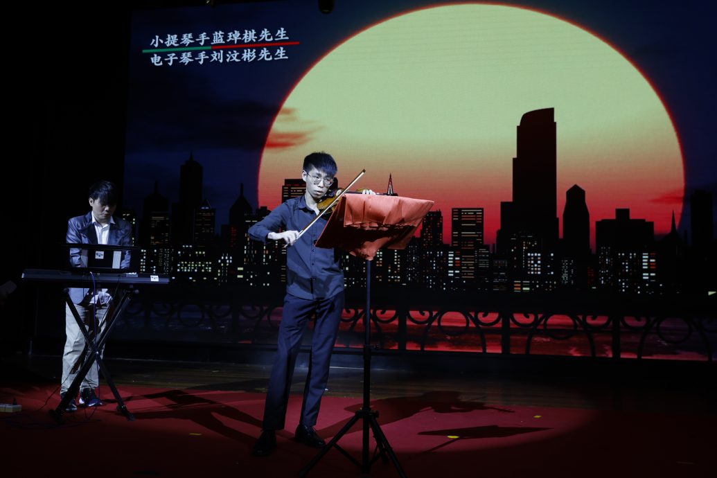 东(内页对开)/星洲95报庆,二之二