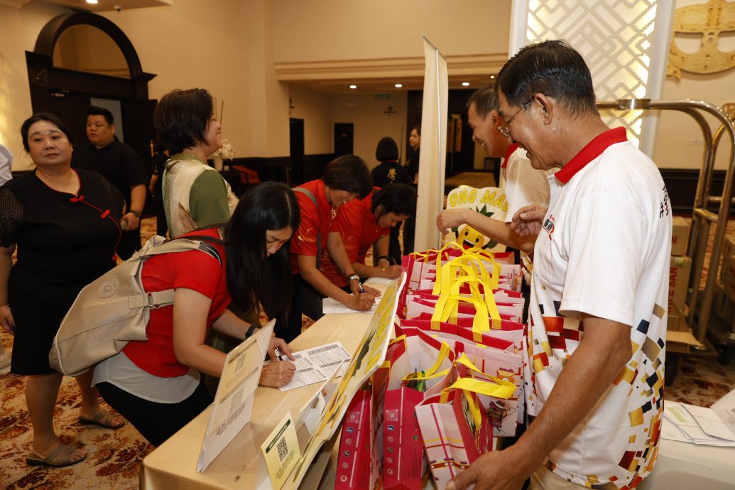 东(内页对开)/星洲95报庆,二之二