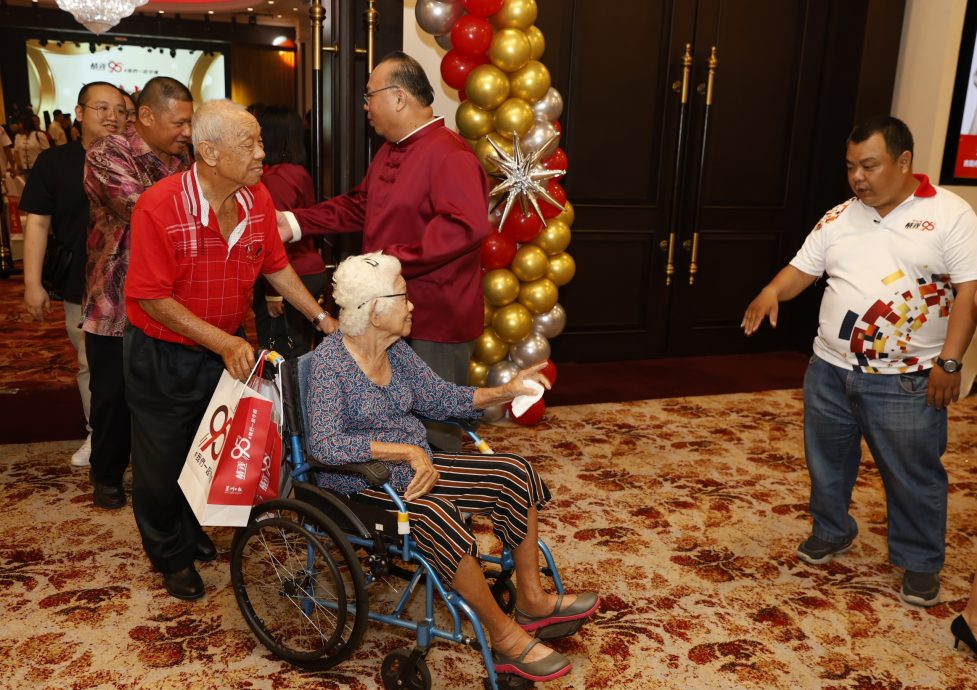 东(内页对开)/星洲95报庆,二之二