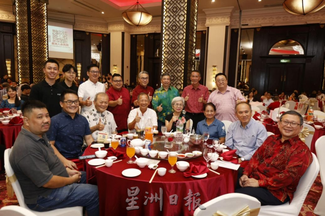 东:星洲日报95周年文冬站/吉兰丹站