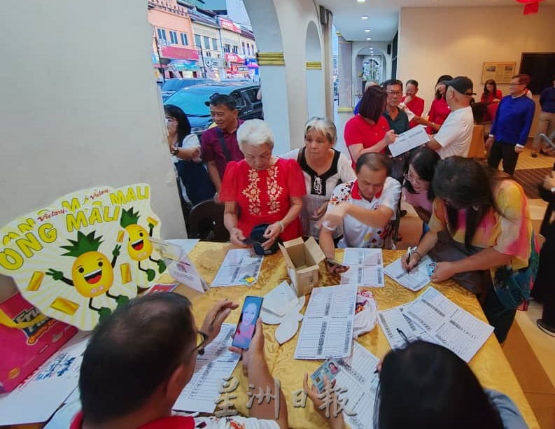 东:星洲日报95周年文冬站/吉兰丹站