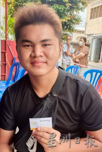 东:直凉免费HPV疫苗接种活动反应热烈