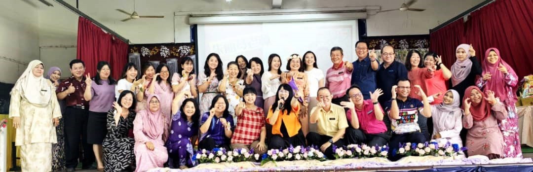 东:直凉华中朱丽琴老师荣休欢送会温馨感人