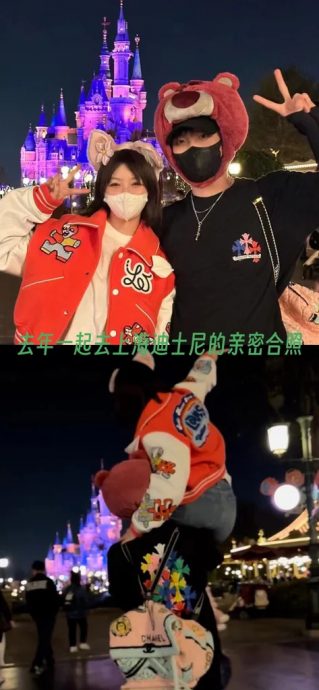 中国“蛙王”覃海洋出轨丑闻 粉丝反攻未婚妻指与他人疑存不当关系