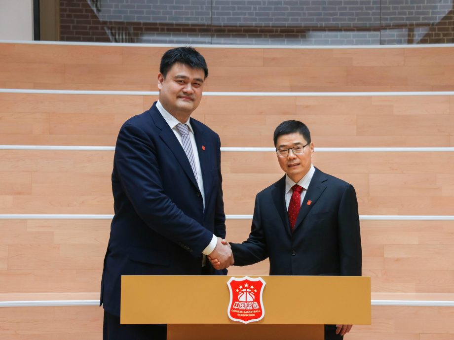 中国篮总官宣卸任会长职 姚明:今后续挺中国篮球